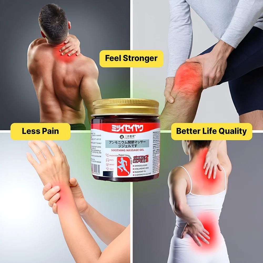 Japanese Instant Pain Relief Soothing Massage Gel || 🔥 BUY 1 GET 1 FREE 🔥