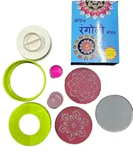 Rangoli Making Kit ✨